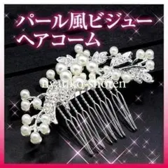 Item thumbnail for item 744318b6-8708-45e3-8893-4621e93937fc