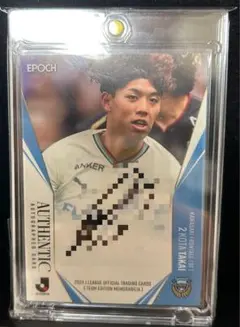 epoch高井幸大TE50枚限定直筆サインカード【川崎フロンターレ】