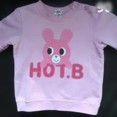 HOT.B ピンク ウサギ トレーナー 90cm