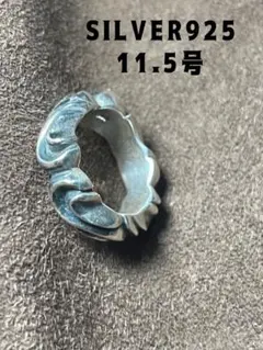 シルバー銀氷山人気アイテムSILVERリング手作り叩き打ちフリーサイズ19 