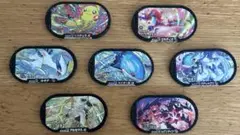 メザスタ　スーパースター
