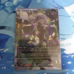 Item thumbnail for item 7196e089-7131-4c13-8801-1773d33885dd