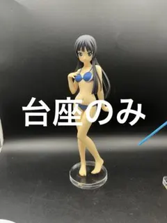 2026年最新】1/7 けいおん 秋山澪の人気アイテム - メルカリ