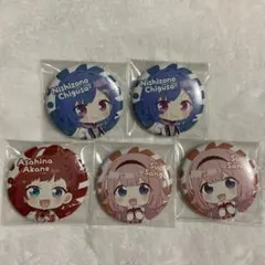 にじさんじ ぷち 世怜女 缶バッジ セット