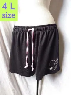 おかまん様 リクエスト 3点 まとめ商品