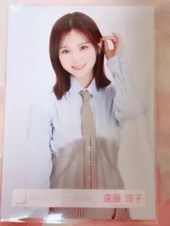 櫻坂46 遠藤理子 Lonesome rabbit ジャケット写真衣装 ヨリ