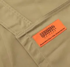 ユニバーサルオーバーオール