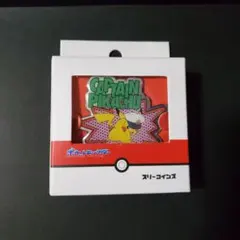 Item thumbnail for item b232e0da-2cac-4e74-b1b3-b9ca18ed442b