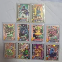 ドラゴンクエスト　モンスターバトルロード10枚