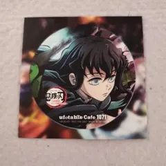 鬼滅の刃　時透無一郎　コースター柄ポストカード　そして刀鍛冶の里へ