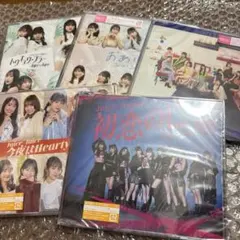 Juice=Juice シングル5枚セット