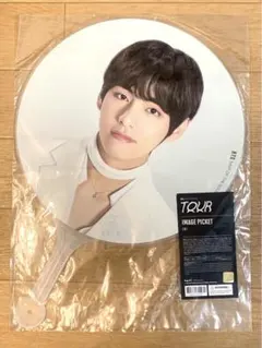 2025年最新】bts うちわ 公式 テテの人気アイテム - メルカリ