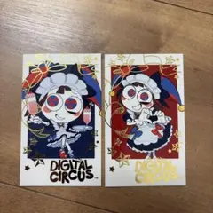 アメイジングデジタルサーカス アニカフェ ポムニ 箔押しカード　2種　バラ売り可