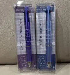 【希少】PILOT Dr.GRIP MINI 3本 ドクターグリップミニ 新品 pilot-htdg13-01.jpg