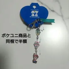 Item thumbnail for item e54f5477-a332-4872-8e7c-5b7d4cceb012