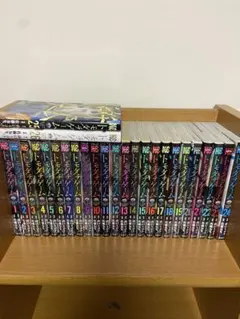 トモダチゲーム 全26巻セット