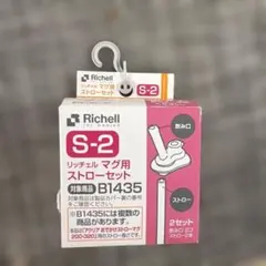 Item thumbnail for item 72730e08-79ae-49a7-8c4c-449ff80a395f