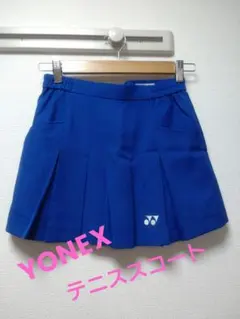 Item thumbnail for item 9fa64122-9f5e-49d4-a689-37500a5cd804