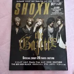 2026年最新】shoxx file gazetteの人気アイテム - メルカリ