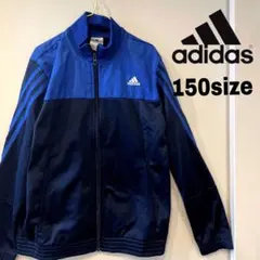 【人気】アディダス　ジャージ　ワンポイント　ミニバス