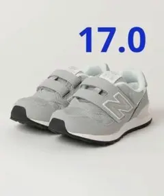New Balance スニーカー 313 グレー 17.0㎝