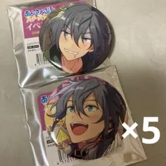 イベコレ ニキ