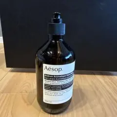 イソップ アンドラム アロマティック ハンドウォッシュ 500ml
