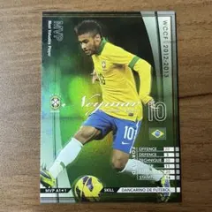 【ポチる様専用】WCCF MVP A 1/1 ネイマール