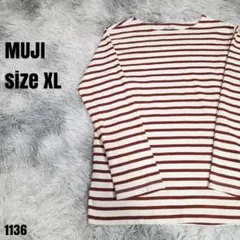 MUJI ムジ ボーダー カットソー 美品 ホワイトブラウン XL 1136