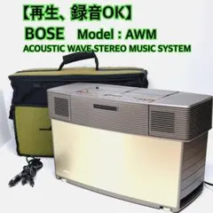 Bose AWMS II 【メイカー整備済美品】 - メルカリ