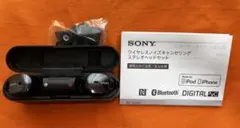 2026年最新】wf 1000xの人気アイテム - メルカリ