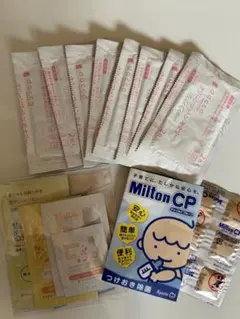 ベビー試供品 ミルトン