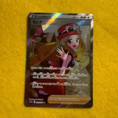 2026年最新】セレナ sr美品の人気アイテム - メルカリ