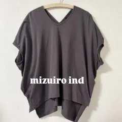 mizuiro ind ミズイロインド　ドルマンカットソー Vネック ゆったりのサムネイル