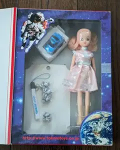 Item thumbnail for item e689f2df-7f35-4727-88e4-75727e325fdf