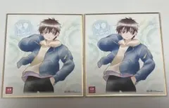 プリキュア 色紙 品田拓海