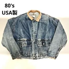 ​【至高のボロ】80sリーバイス 激レア短丈 デニムJKT 雰囲気抜群 USA製