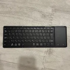 omikamo 折りたたみワイヤレスキーボードのサムネイル