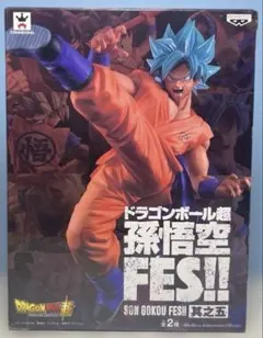 新品同様 ドラゴンボール超 孫悟空 FES!!