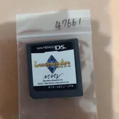 タチコマ様 リクエスト 2点 まとめ商品