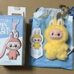 【P】ラブブ アルファベット イニシャル ぬいぐるみペンダント キーリング