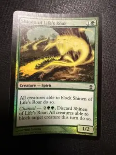 MTG 沈黙 Silenee 英語版 旧枠 - メルカリ