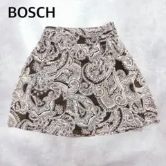 BOSCH ボッシュ ペイズリー柄 ひざ丈フレアスカート M ブラウン 茶色