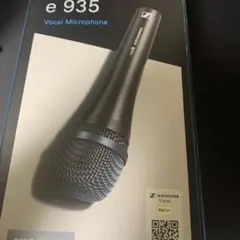 Item thumbnail for item 105c45b6-bd6d-4731-b3e8-0071ac9287ed