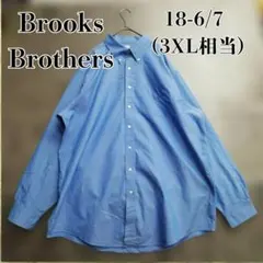 ブルックスブラザーズ ブルー シャツ ボタンダウン 青【9665】
