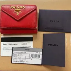 PRADAプラダ VITELLO MOVE 三つ折ミニ財布 レッド 1MH021