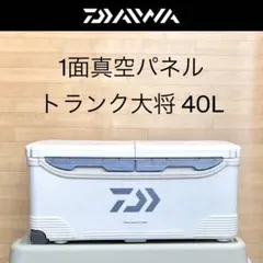 Item thumbnail for item 841d9fb8-fca8-45a4-aed7-f264a4e6250b