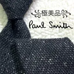 まさのすけ様 リクエスト 5点 まとめ商品