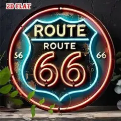 ２D　ルート６６　サインプレート　ヴィンテージ　ブリキ看板361　インテリア雑貨