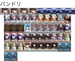 2025年最新】ヴァイス デッキの人気アイテム - メルカリ